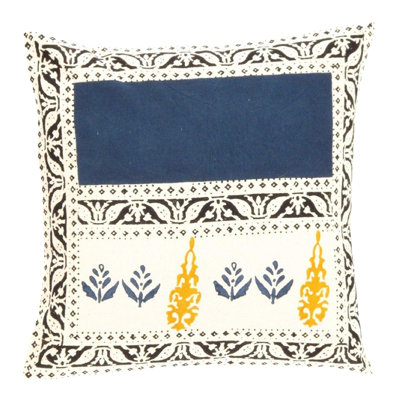 Gloria Square Pillow Cover & Insert
