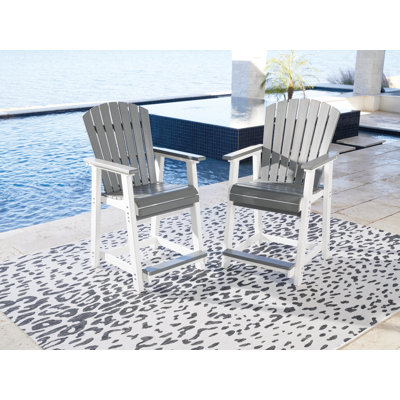 Chrisann Outdoor Stool
