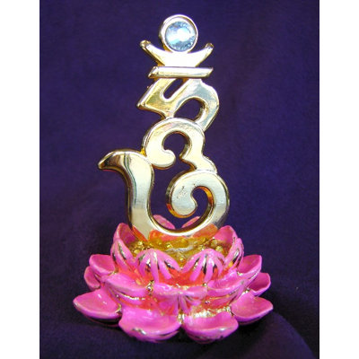 Religious & Spiritual Figurines & Sculptures