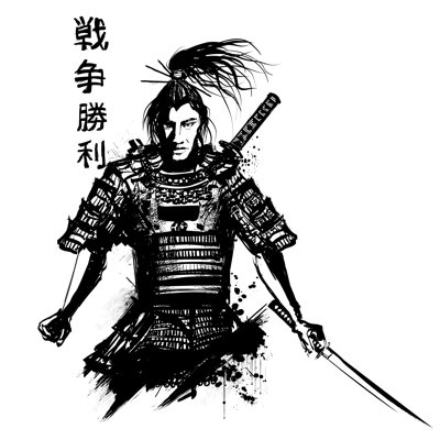 Camouro Samourai japonais sur toile, impression