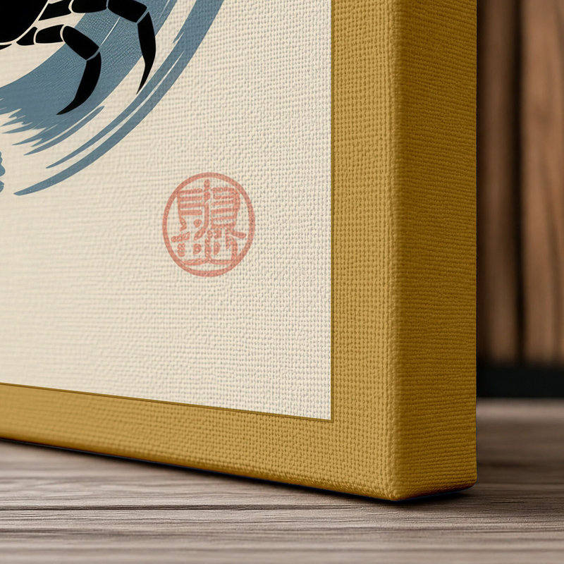 Print, 24x16 - 61.0 x 40.6 cm, Ochre Border