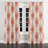 Boho Room Darkening Curtains - Ikat Pink And Beige Blush Ikat Grommet Curtain - 1 Panel-304386159-304386157