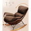 Chaise berçante moderne en rotin-105368624