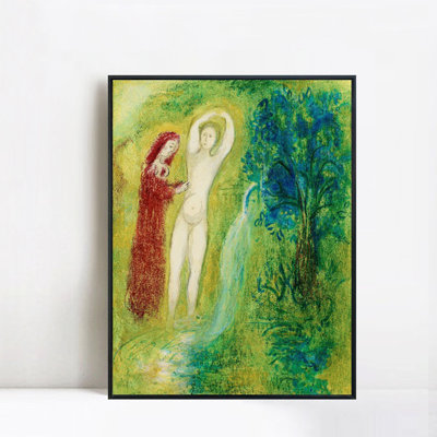 Art encadré sur toile giclée par Marc Chagall, art mural pour salon, décorations pour bureau à domicile