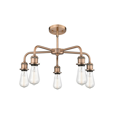 Lustre bol 5 lumières Calnie