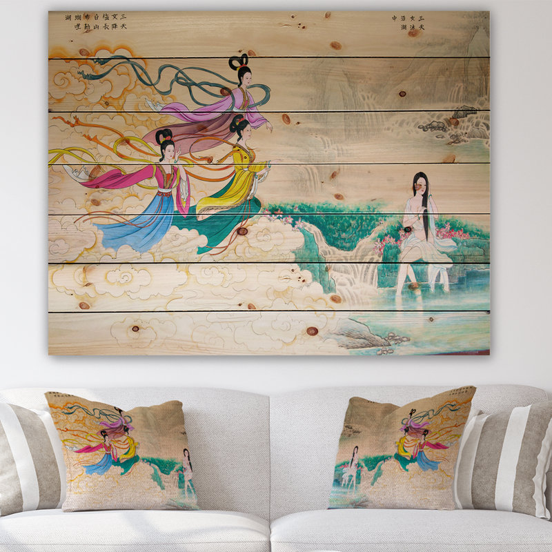 Chinois classique, reproduction d’art, Bois, H 30 po x l 40 po x 1,5 po