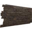 Panneau avec imitation de pierres EverStone Acadia-87761592