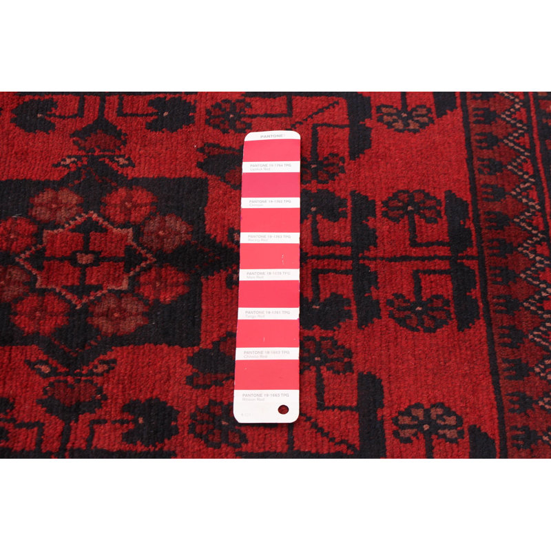 Tapis rouge Finest Khal Mohammadi 5 pi 11 po x 7 pi 7 po