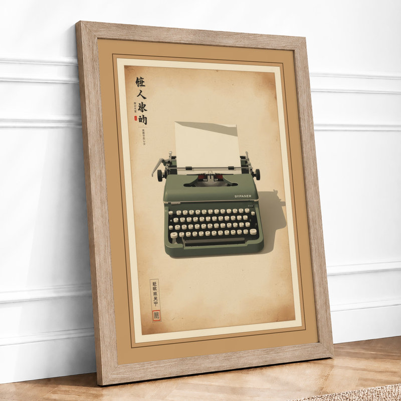 Typewriter And Words Vintage - Print, A1 - 84.1 x 59.4 cm, Oak