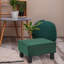Repose-pieds moderne carré-596164100