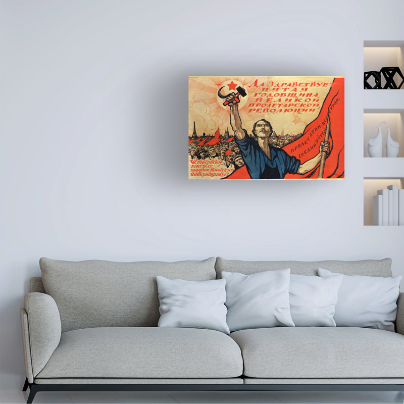 Art d'Ivan Simakov, Cinquième anniversaire de la révolution russe, 1922, 30" H x 47" W