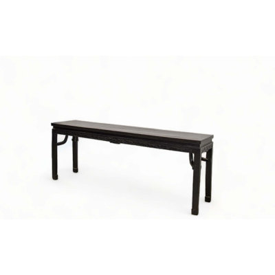 85.8'' W Solid Wood Console Table