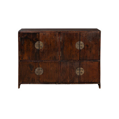 Farley 44" Sideboard