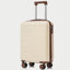 Bagage à carreaux rigide de 20 pouces en ABS à carreaux roulés - Surface résistante aux égratignures, quatre roues multidirectionnelles, avec serrure à combinaison. (Beige)