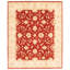 Tapis décoratif en laine noué à la main de conception unique 7 pi 11 po x 9 pi 9 po « New Age » rouge/Ivoire