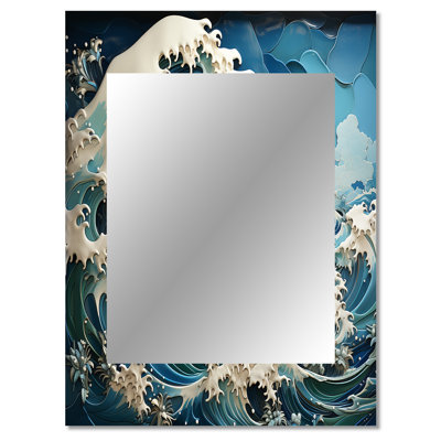 Teal Yellow Ocean Oceanic Odyssey Patchwork II - Ocean Wall Mirror, Teal Decorative Mirror, Printed Metal Art