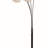 Luxurious 4-Head Crystal Inspired Arch Floor Lamp With Adjustable Arms And Multi-Light Functionality For Elegant Home Lighting