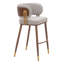 Tabouret de bar Brew beige et noyer