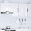 Carty Standard Wall Cabinet-221755287