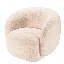 Ramsden Upholstered Club Chair