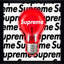 «Supreme Idea (Square)» par Jodi - impression-294939889-294939790