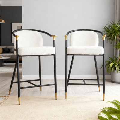 Tabouret de comptoir rembourré de 26 po de hauteur avec structure en métal (ensemble de 2)