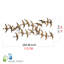 Accessoire mural en métal peint à la main 44,1 po x 4,3 po x 19,7 po | 100% métal, épaisseur: 0,03 pouce | Conception unique pour la décoration intérieure, ajoute élégance et style | Parfait pour le salon, la chambre à coucher et les espaces de bureau