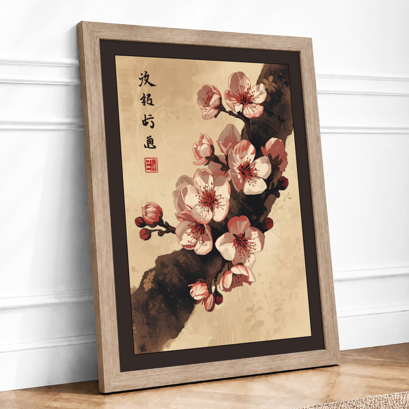 Spring Blossom Branch Japandi - Framed Print, Oak, A4 - 29.7 x 21.0 cm