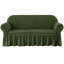 Housse extensible pour canapé à coussins carrés / rectangulaires-207136181-207136162