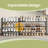 Expandable Shoe Rack Metal Shoe Shelf Storage, Adjustable Shoe Organizer, Free Standing Shoe Rack For Entryway, Closet, Doorway, Easy Assembly-123018390