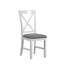 Chaise d'appoint rembourrée en bois massif Atiqa-607373663