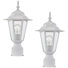Berkett Outdoor waterproof Post Light(Set of 2)