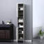 Millikan Linen Cabinet,Tall Bathroom Cabinet