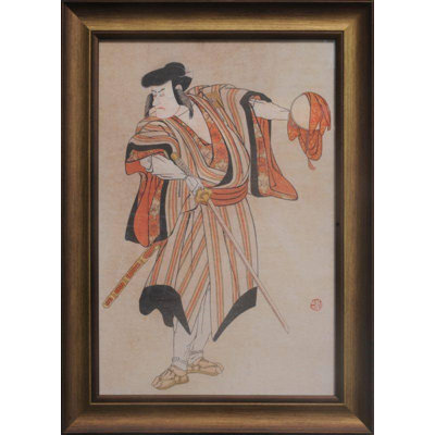 Portrait of a Japanese Man - Picture Frame Painting Print on Paper