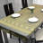 Animal Print Silk Tablecloth-560646429