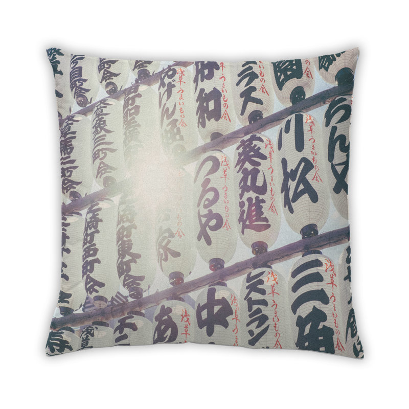 Coussin décoratif culture asiatique 20, Synthétique