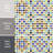 Sevillano Giralda 8" x 8" Ceramic Patterned Wall Tile