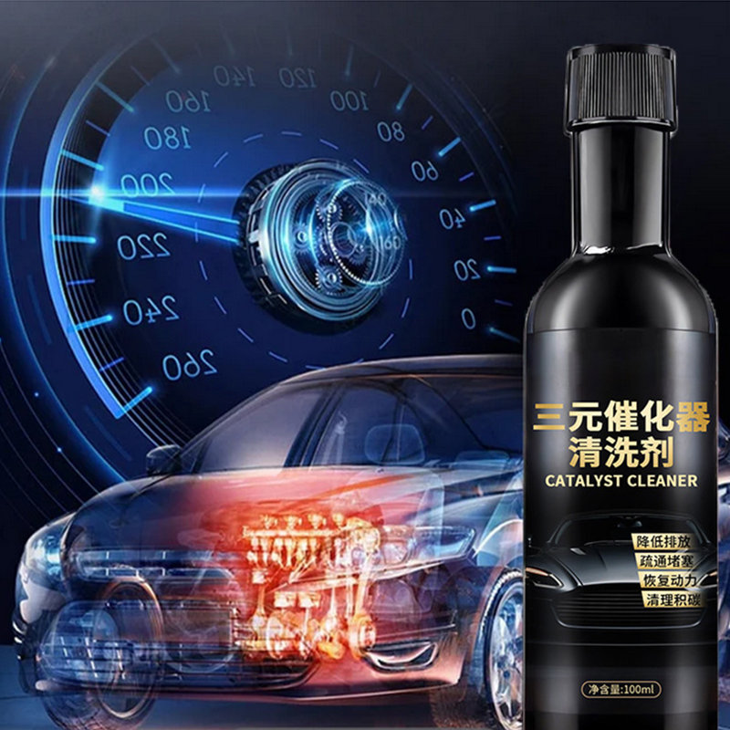 Cleaning agent Interior Cleaner For Automotive Catalytic Engines 100ml