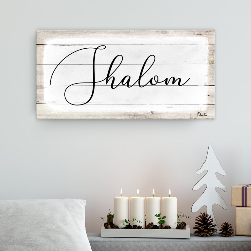 " Shalom II " by Olivia Rose, 8" H x 16" W x 1.5" D