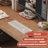 Simple Solid Wood Desk/Long Table-184287582