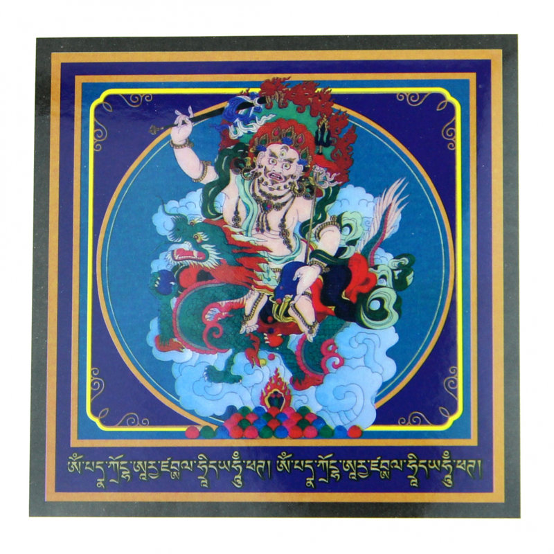 Religious & Spiritual Wall Decal