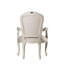 Bourbonnais Upholstered Armchair