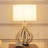 Metal Table Lamp