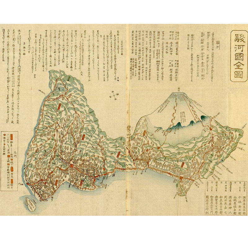 Art rétro sur toile tendue avec cartes: Carte illustrée du Japon avec la montagne probablement du Fuji, H 28 po x l 35 po