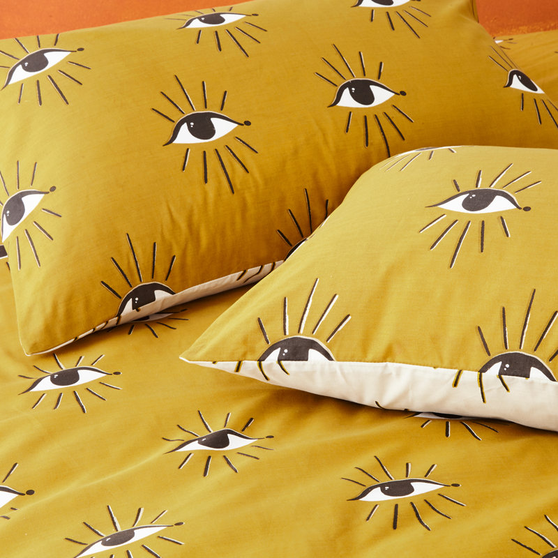 Cotton Blend Abstract Duvet Cover Set with Pillowcases, King Duvet Cover, Ochre