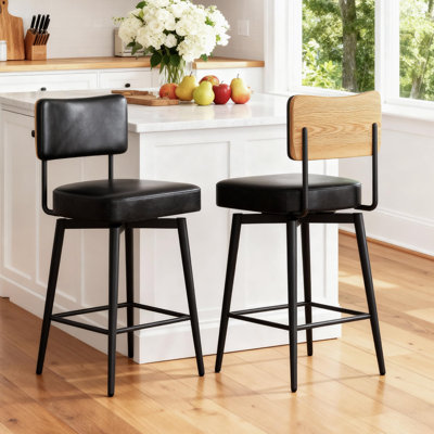 Swivel Yes Bar Stool