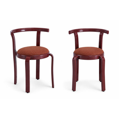Ensemble 2 pièces de chaise de salle à manger Dopamine avec cadre brillant