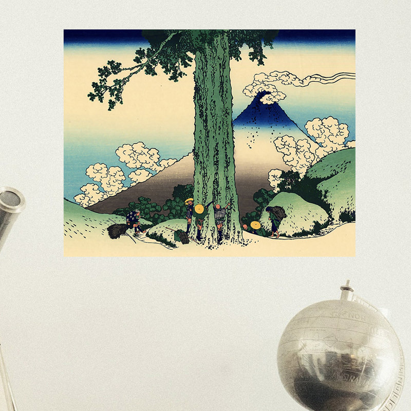 Décalcomanie murale, "Montagne japonaise et grand arbre" amovible, H 22 po x l 28 po