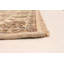 Tapis crème Jamshidpour 5 pi 8 po x 8 pi 9 po