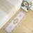 Shaemus Washable Floral Indoor Rug-515166138